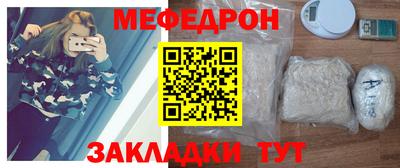 гашишное масло Кунгур