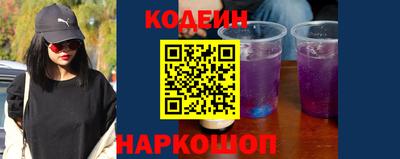 гашишное масло Кунгур