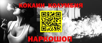 гашишное масло Кунгур