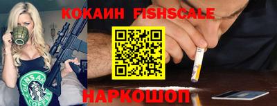 амф Кулебаки
