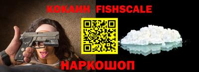 амф Кулебаки