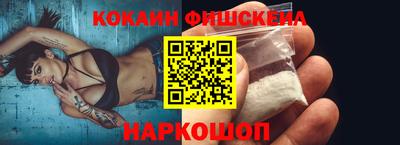 бутират Кумертау