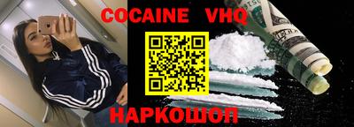 гашишное масло Кунгур