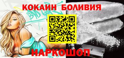 бутират Кумертау