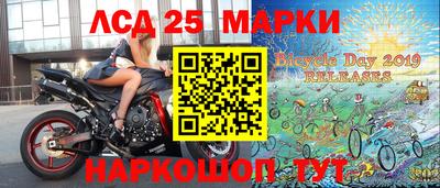 гашишное масло Кунгур