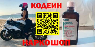амф Кулебаки