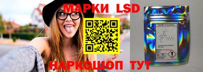 гашишное масло Кунгур