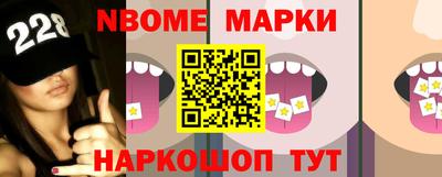 амф Кулебаки