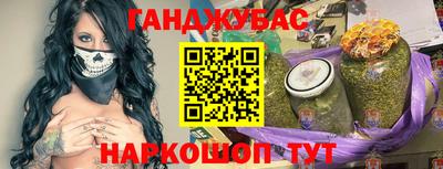 амф Кулебаки