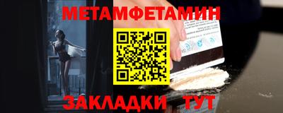 гашишное масло Кунгур