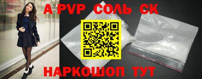 амф Кулебаки