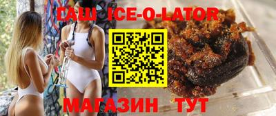 амф Кулебаки