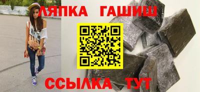амф Кулебаки