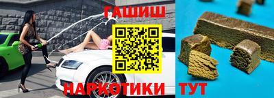 амф Кулебаки