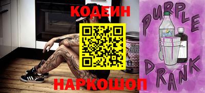 амф Кулебаки