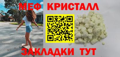 амф Кулебаки